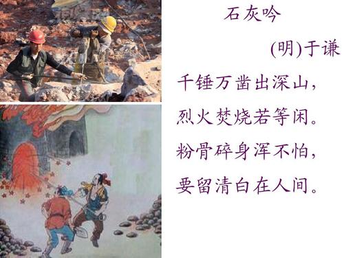 大道途手游下载